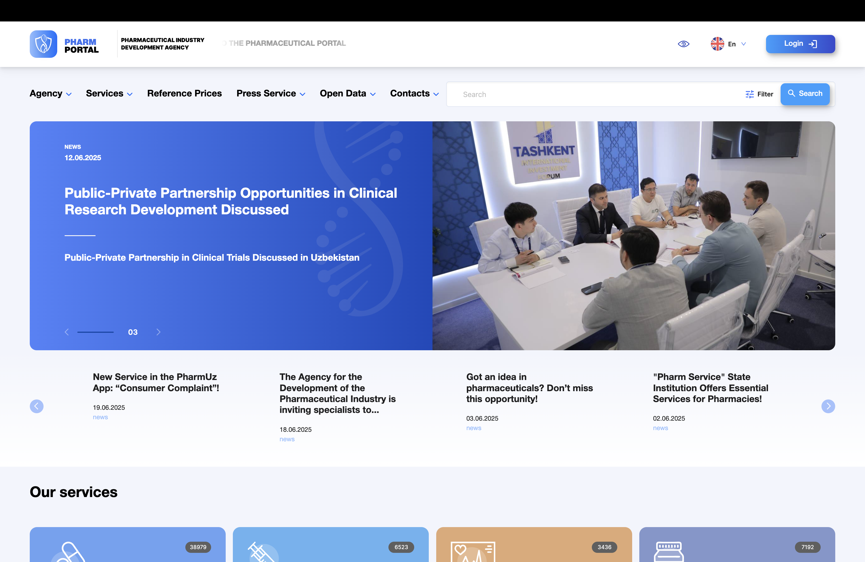 Pharm Portal