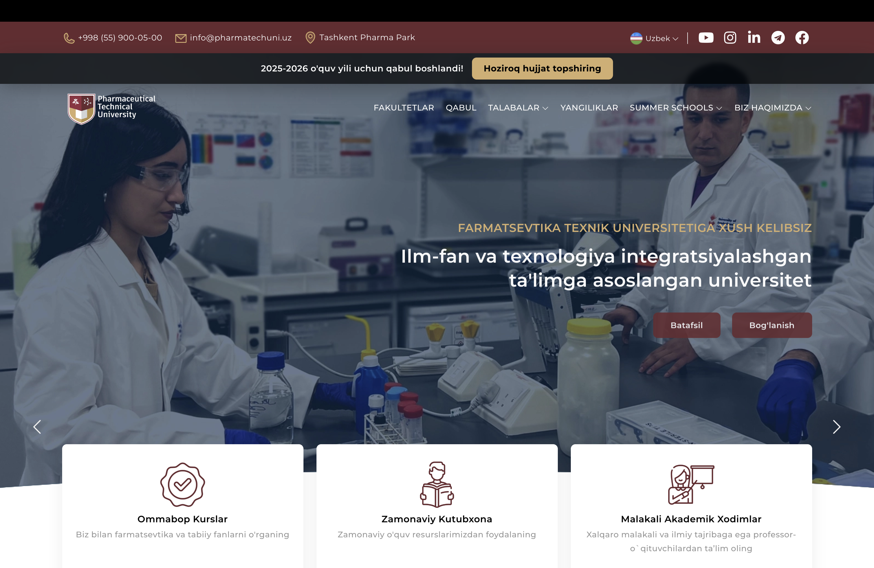 PTU Website & Admin Dashboard